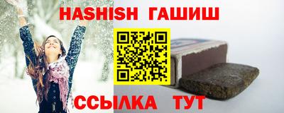 дмт Бийск