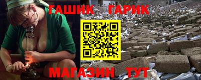 скорость mdpv Беслан