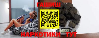дмт Бийск