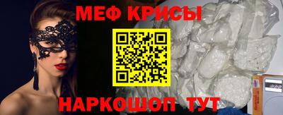 бошки Берёзовский