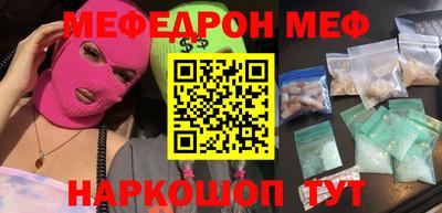 бошки Берёзовский