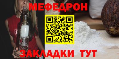 PSILOCYBIN Беслан
