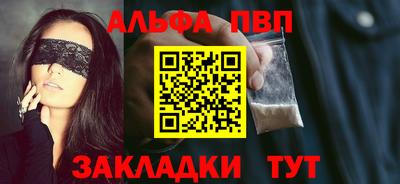 мескалин Берёзовский