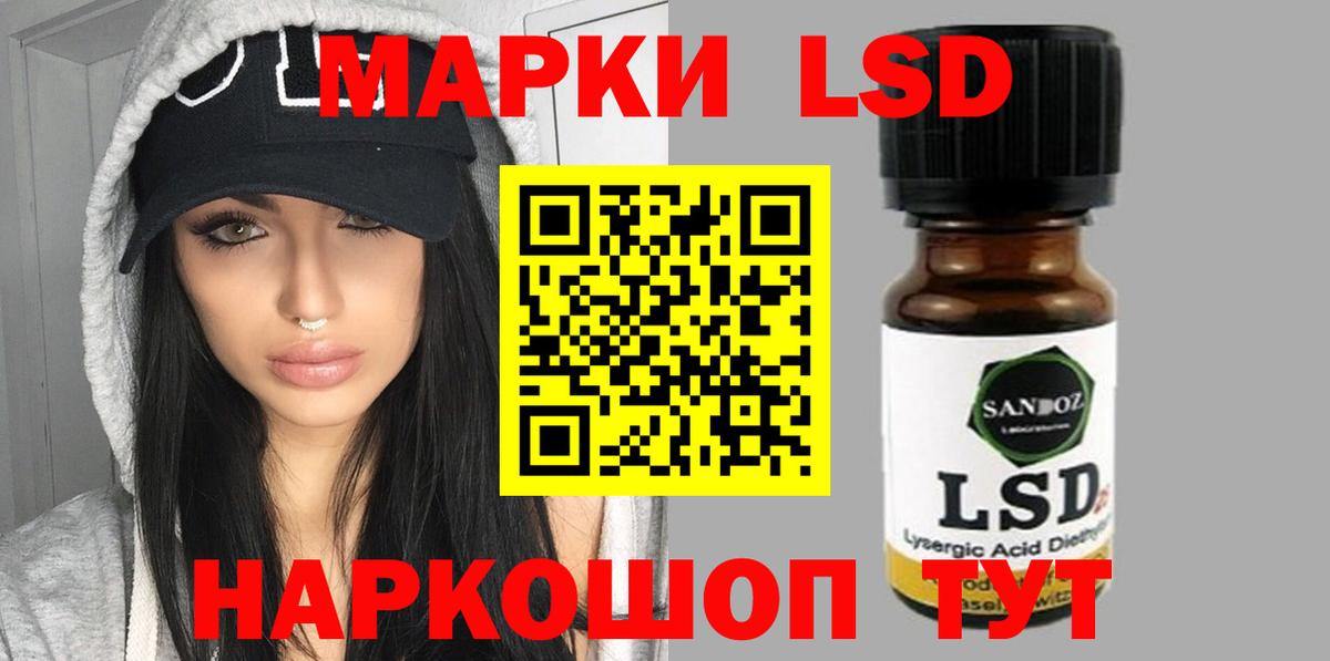 Героин  Канабис  Бийск  МЕФ   Марихуана  MDMA  ГАШ  ГАШ  COCAIN  Вход с VPN  КЕТАМИН 